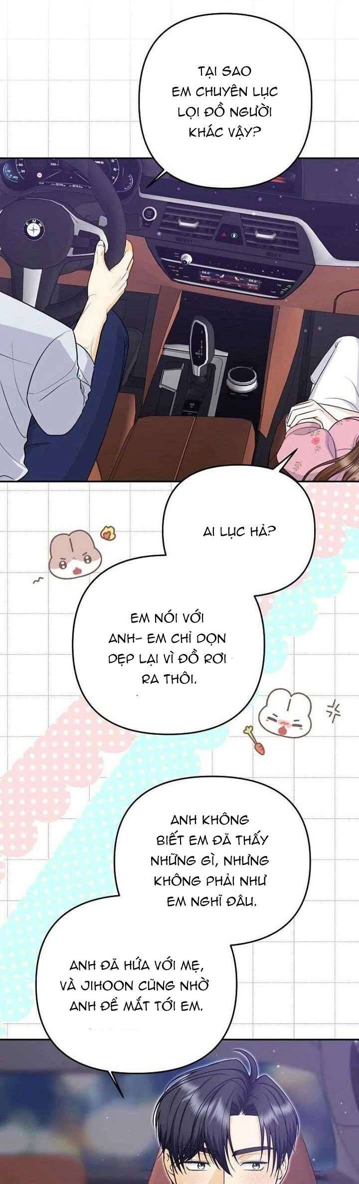 page_16