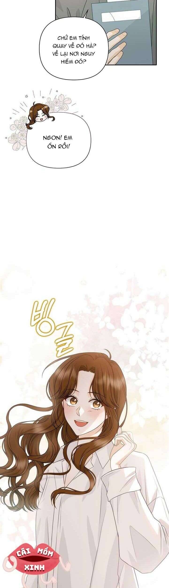 page_16