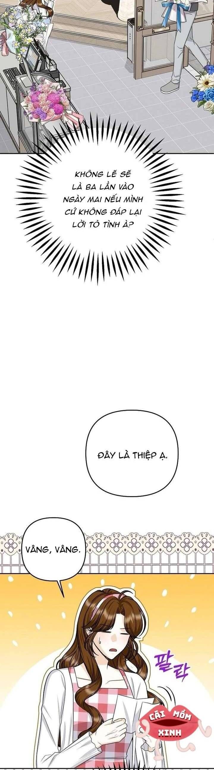 page_27