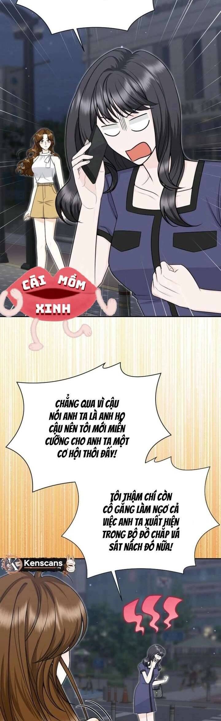 page_17