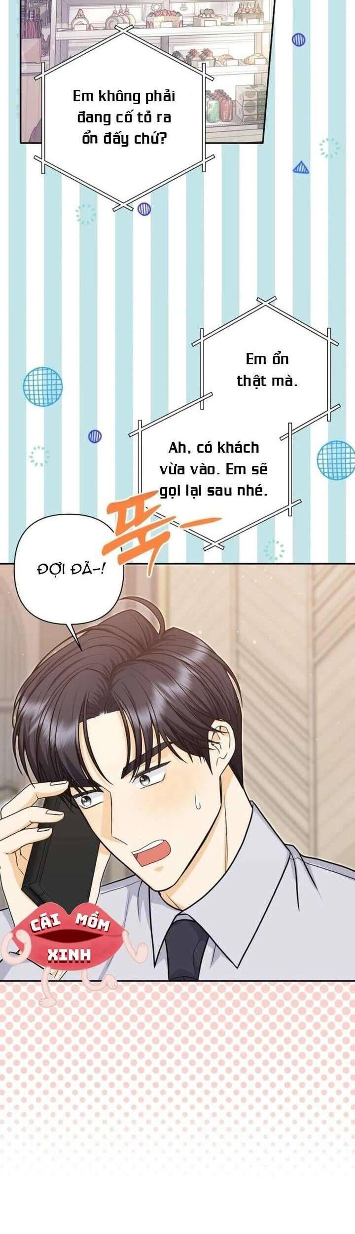 page_12