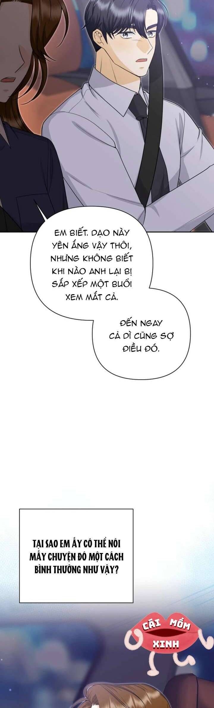 page_17