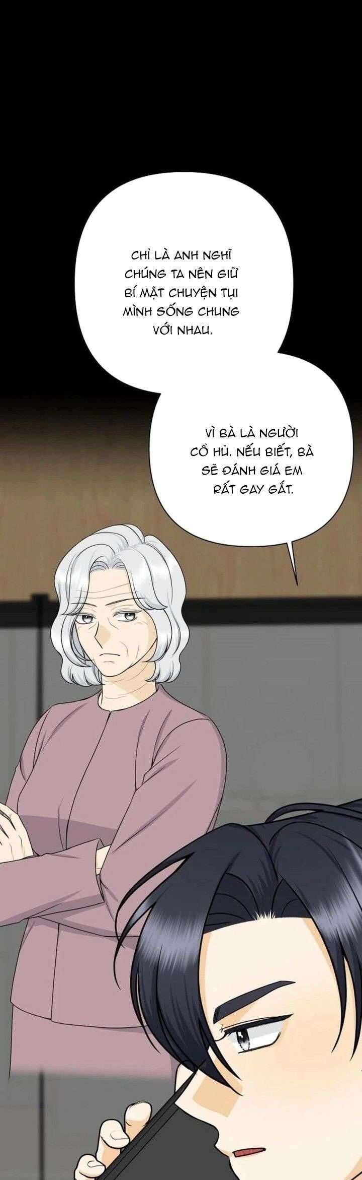 page_17