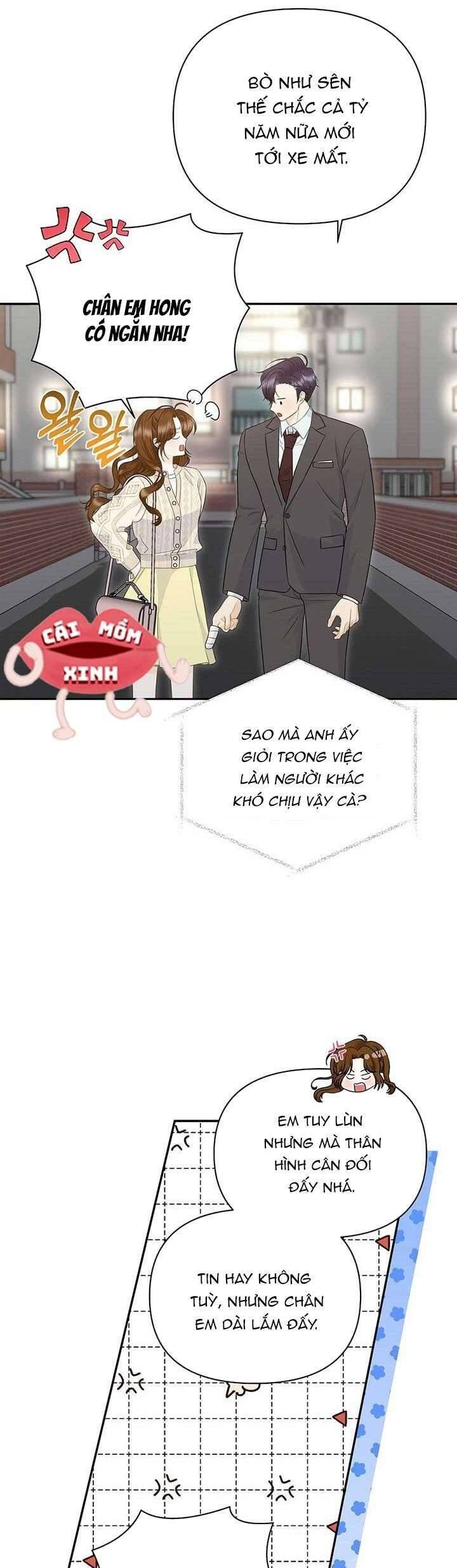 page_17