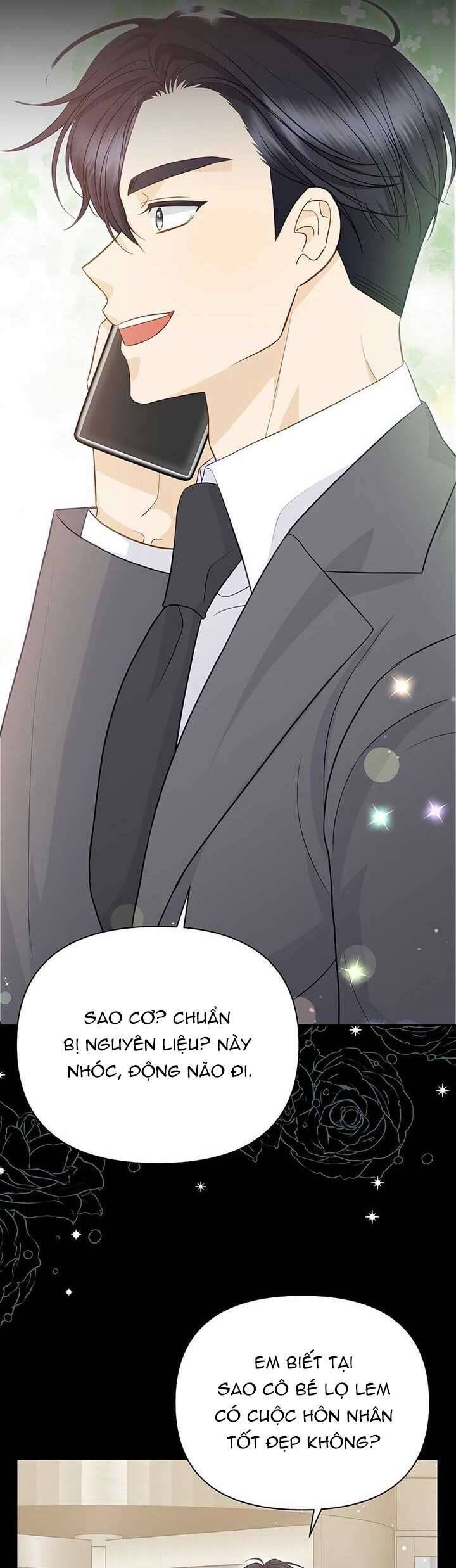 page_17