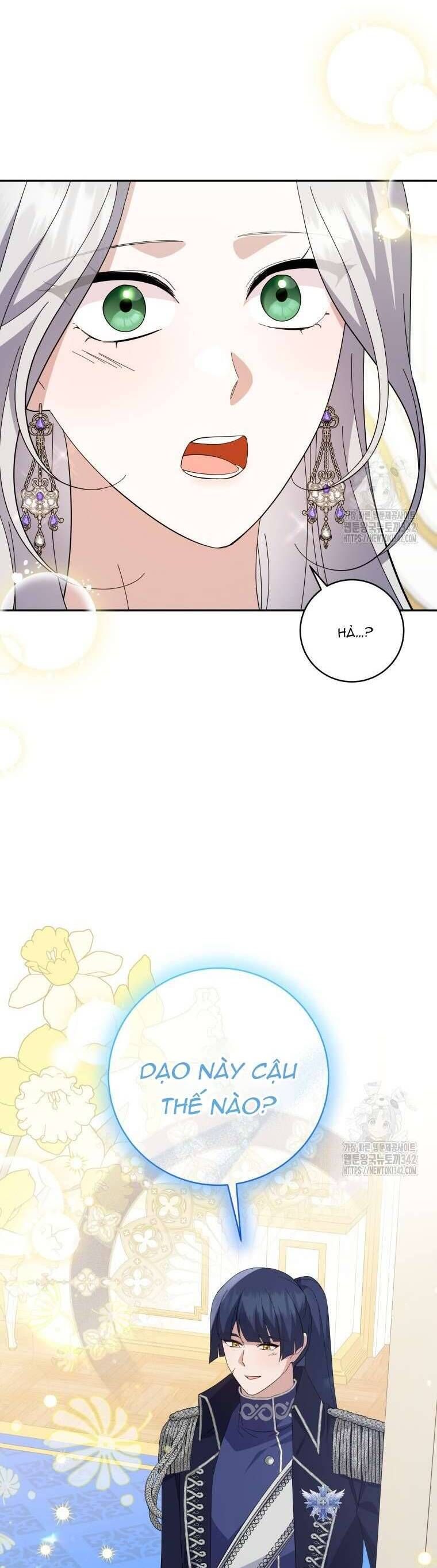 page_51