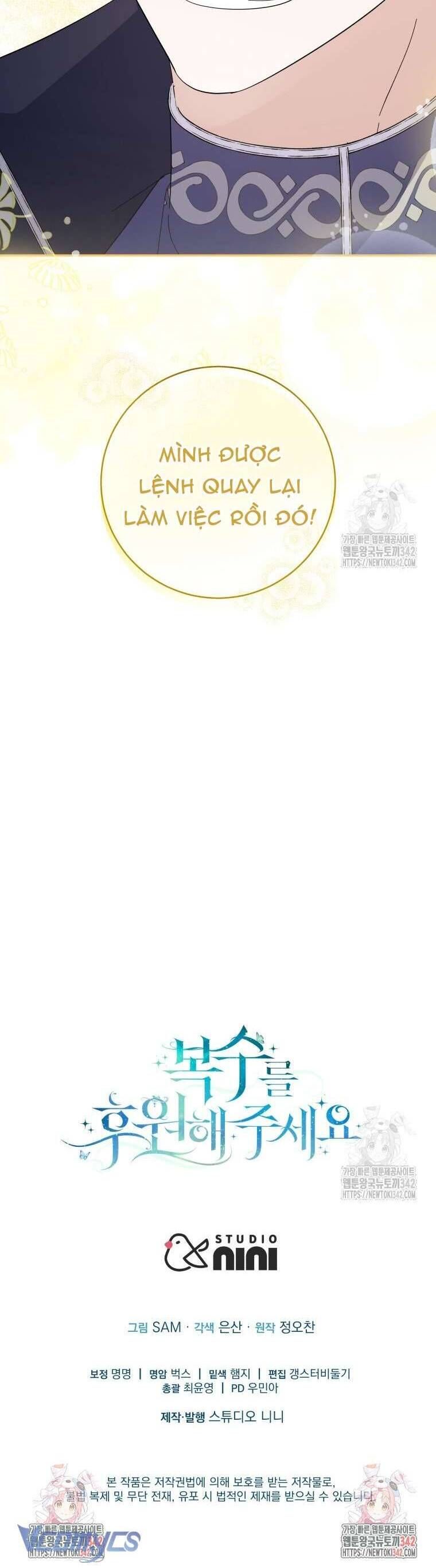 page_53