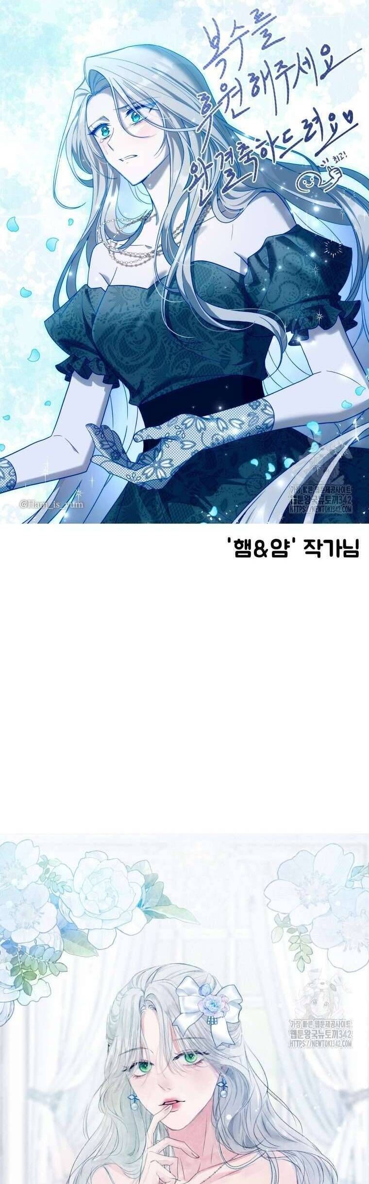 page_86