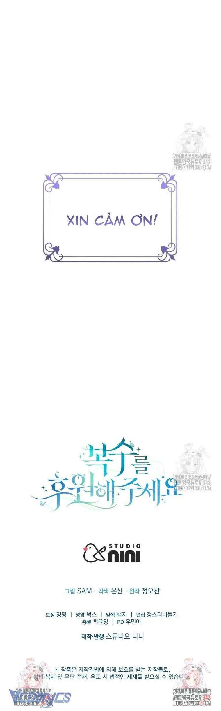 page_88