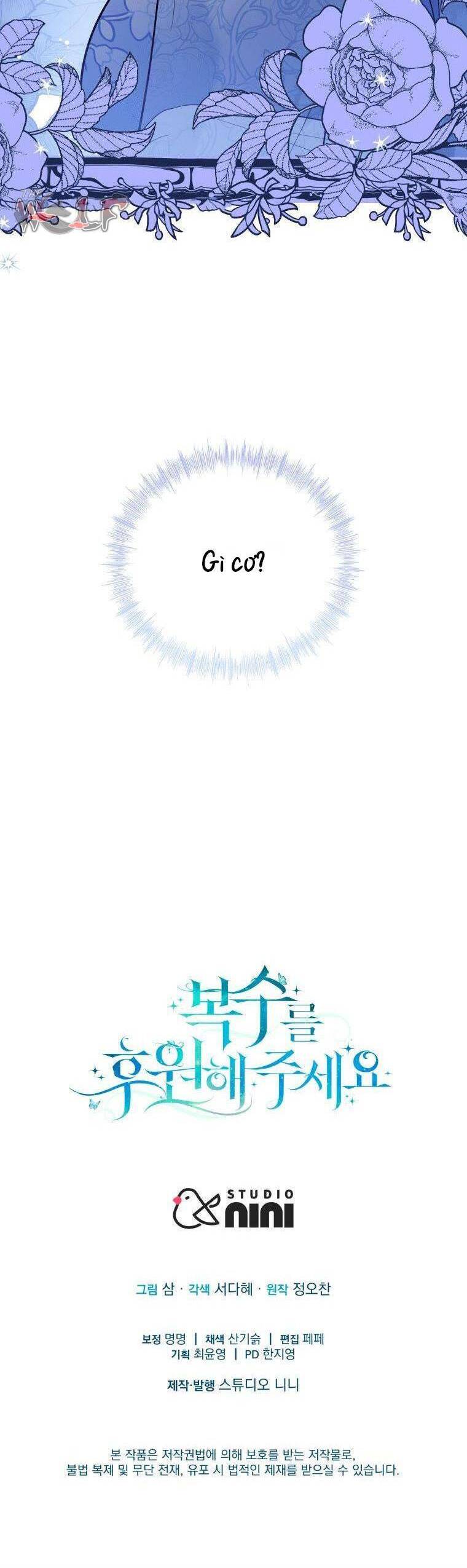 page_48