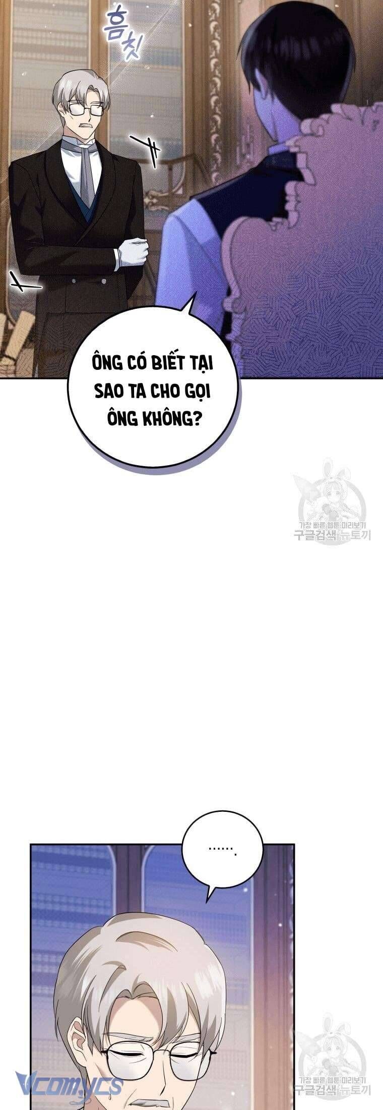 page_19