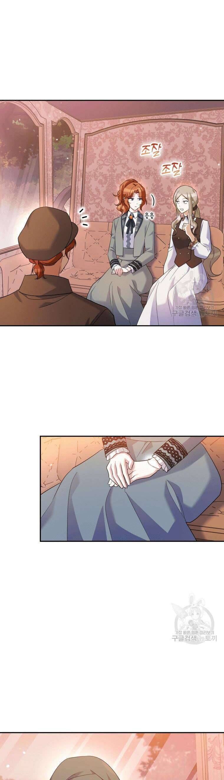 page_27