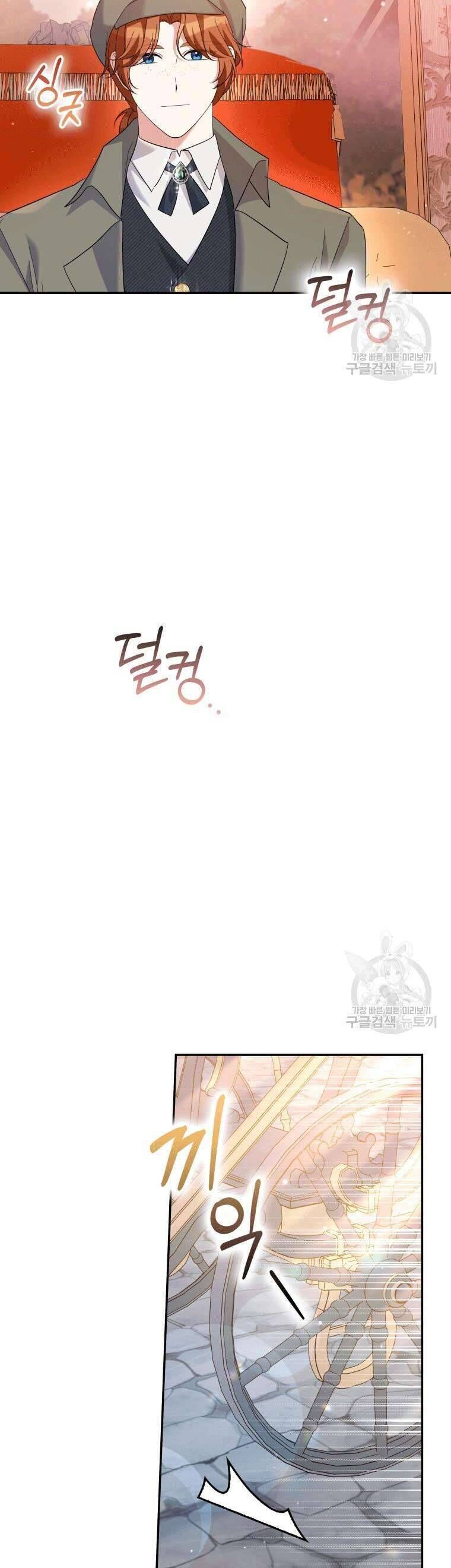 page_28