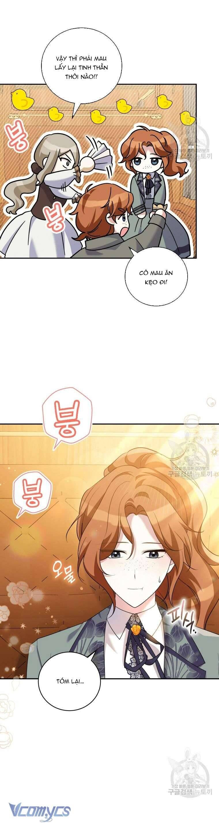 page_13