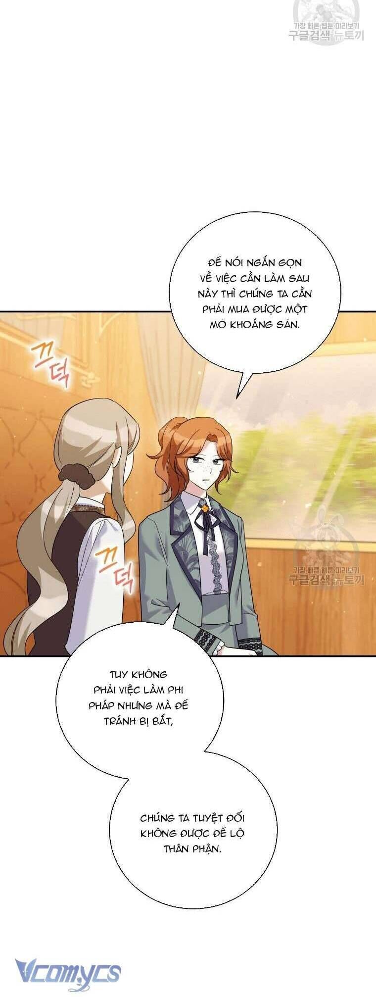 page_15