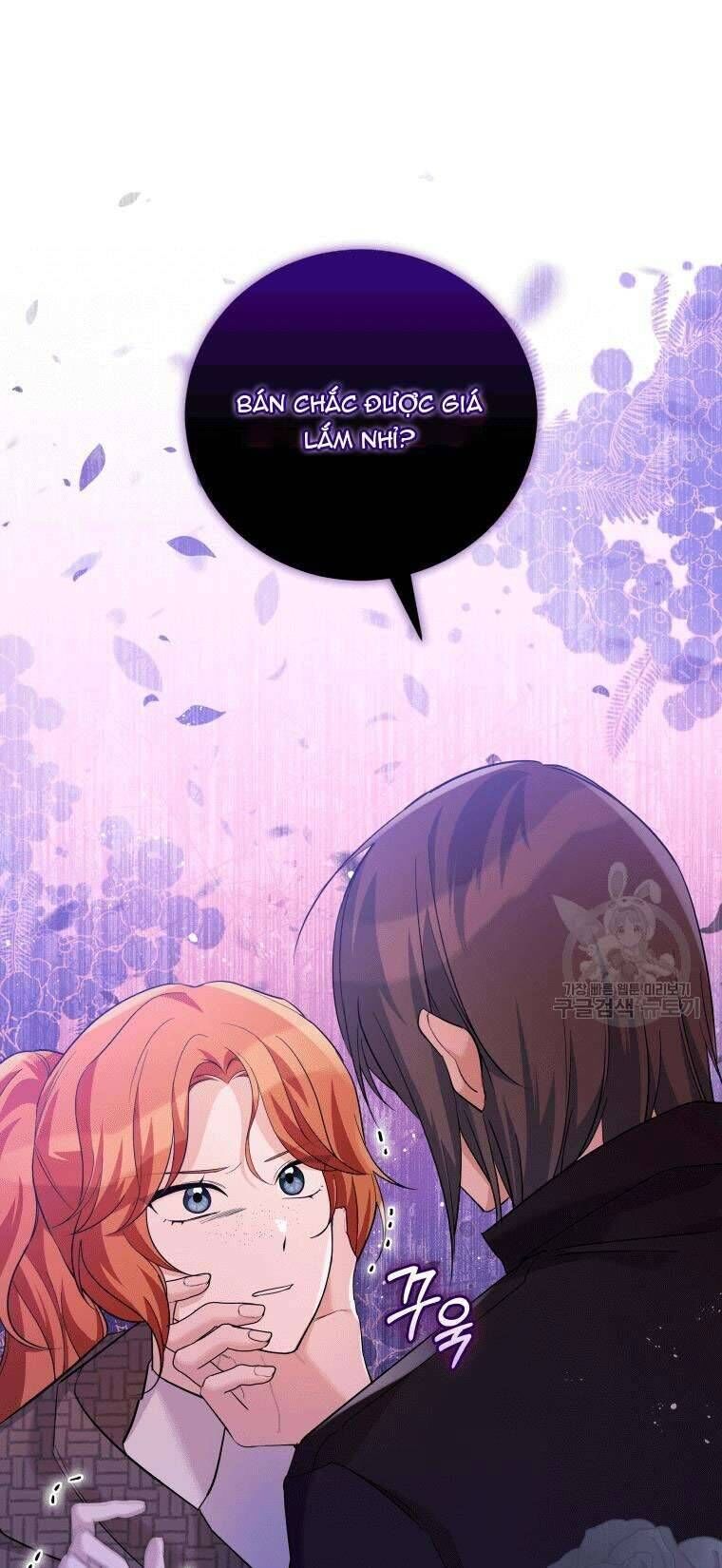 page_51