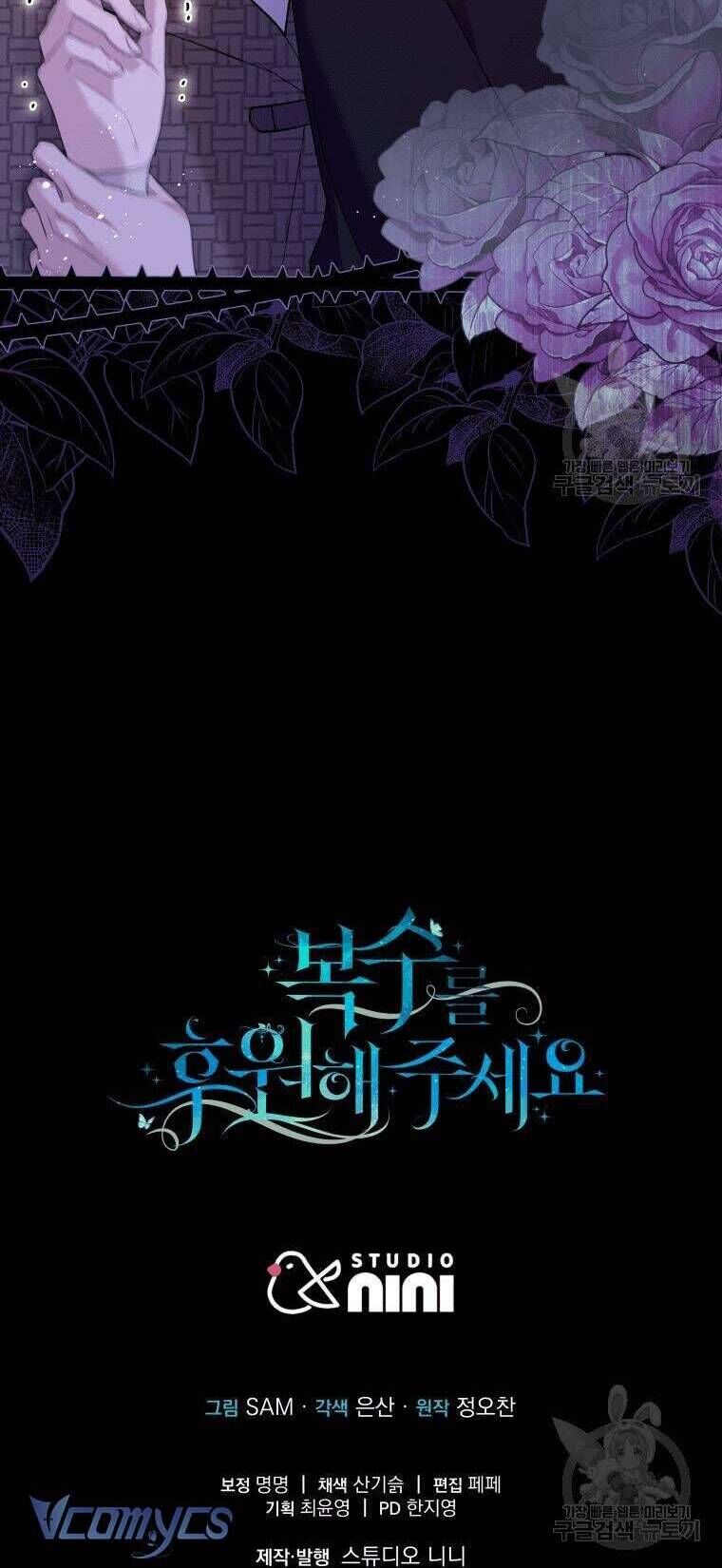 page_52