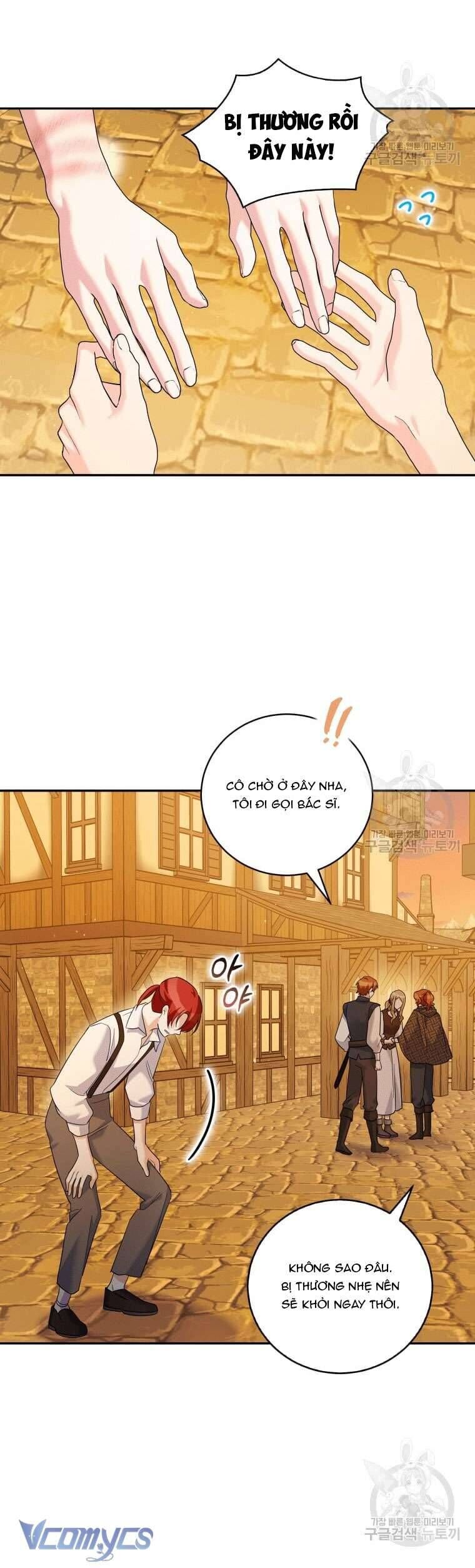 page_12