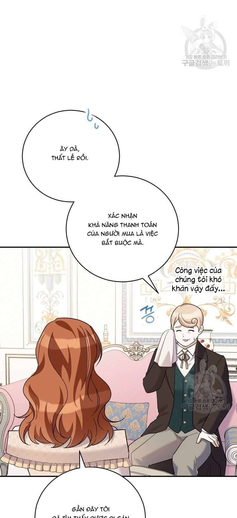 page_33