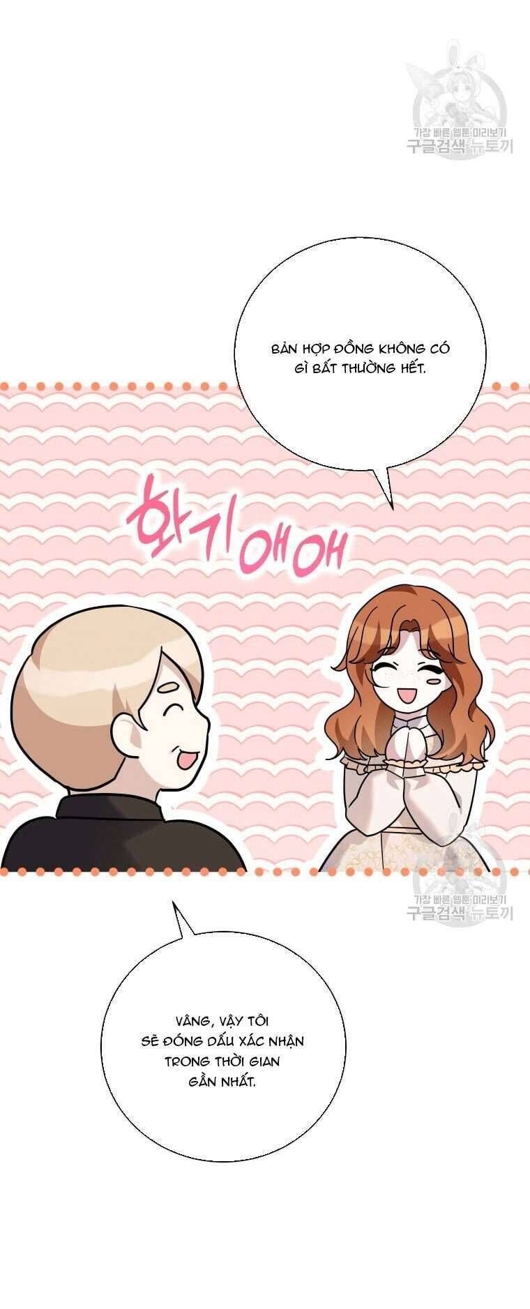 page_43