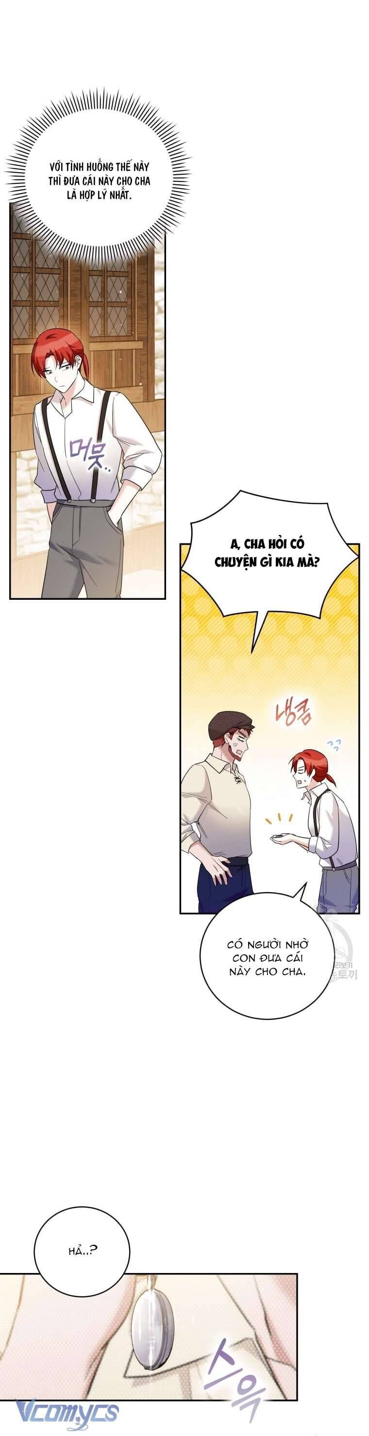 page_11