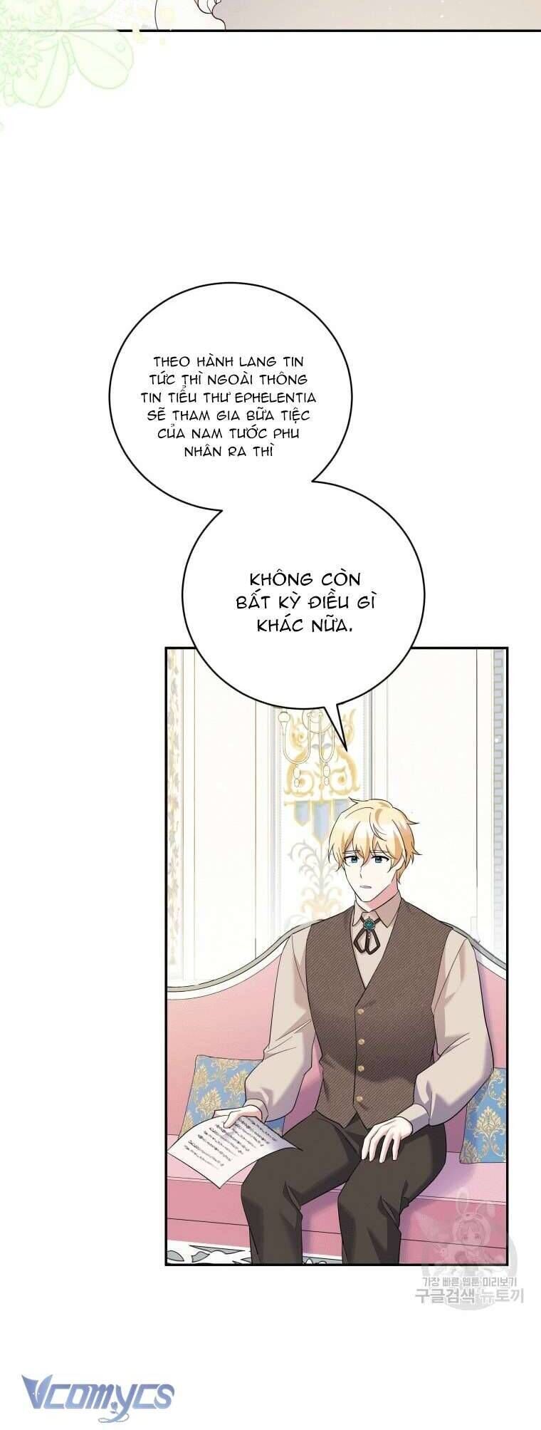 page_16
