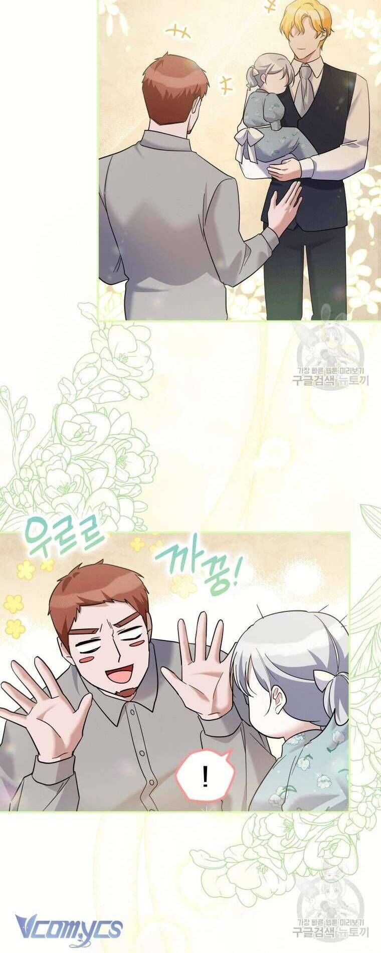 page_26
