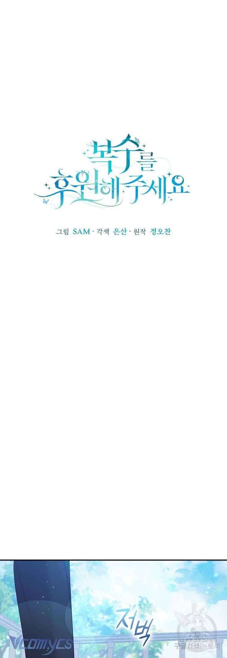 page_17