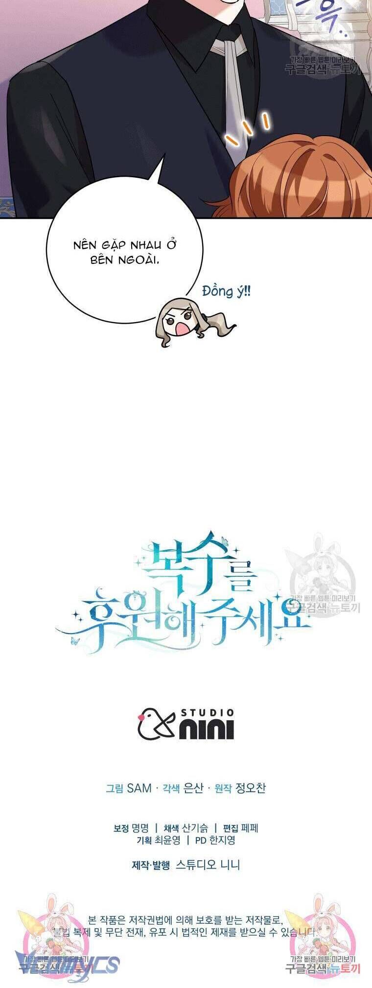page_51