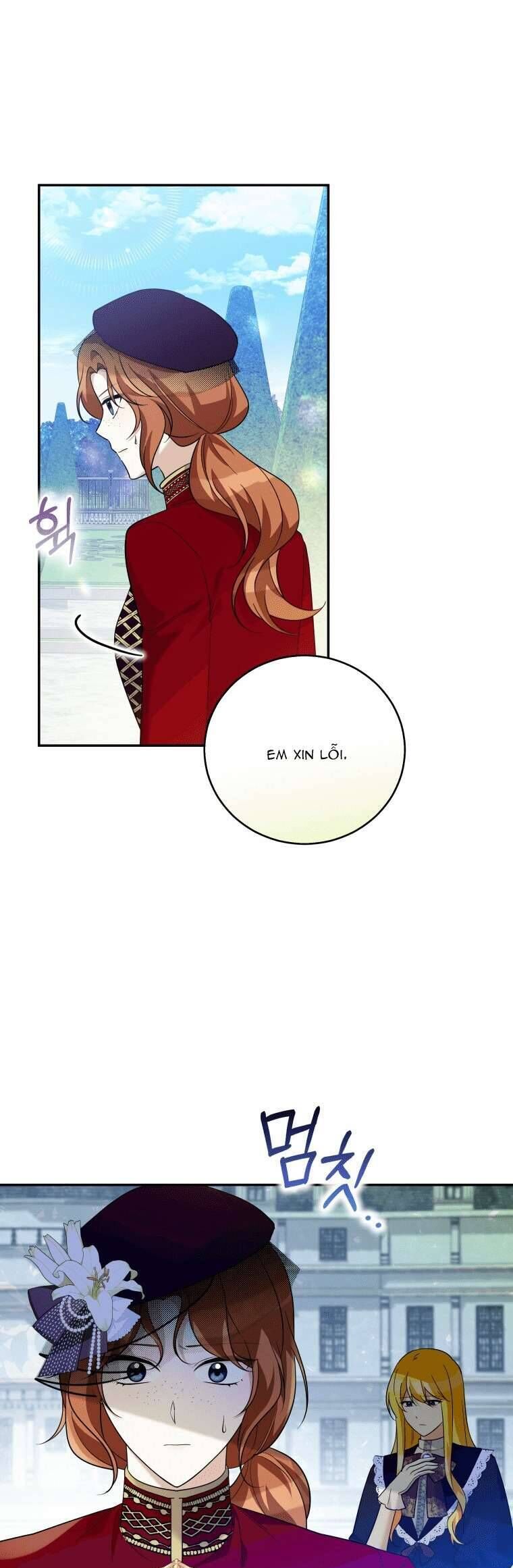 page_17