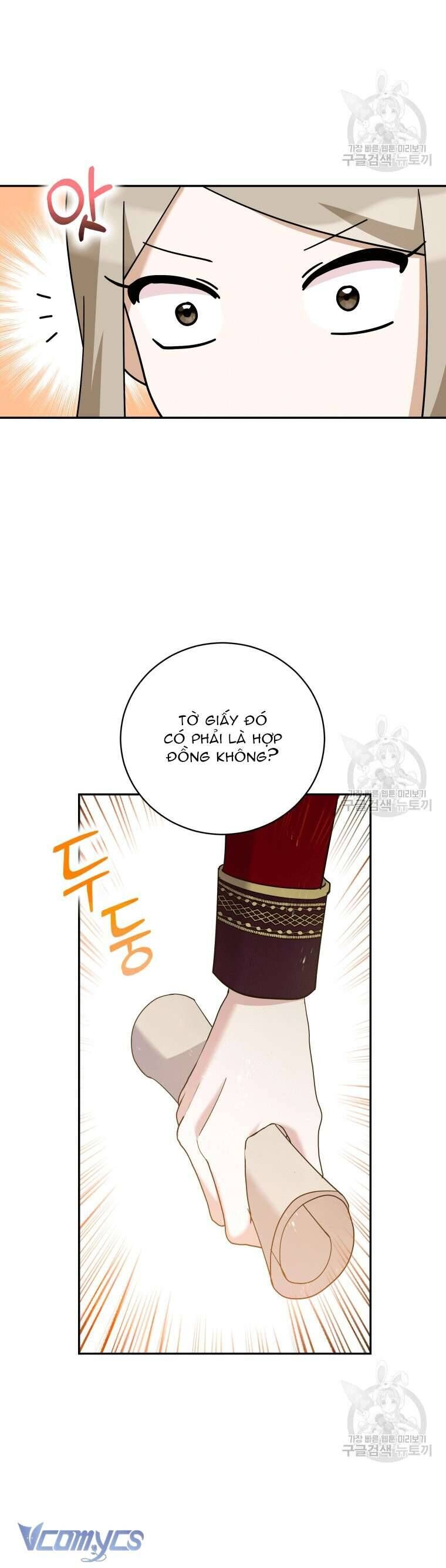page_25