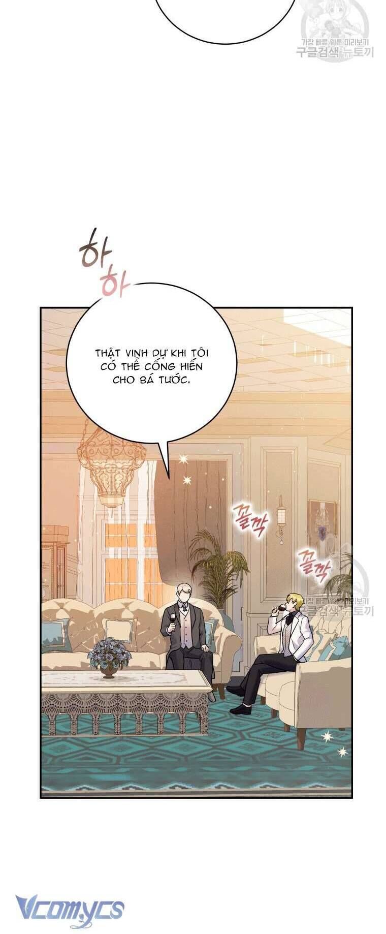 page_51