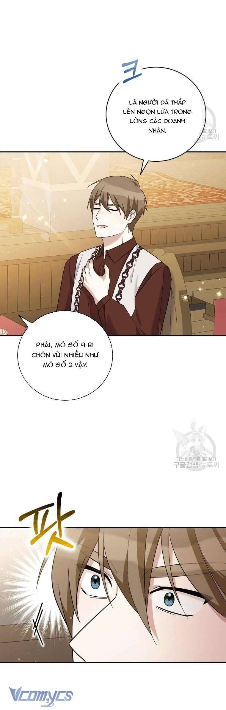 page_13