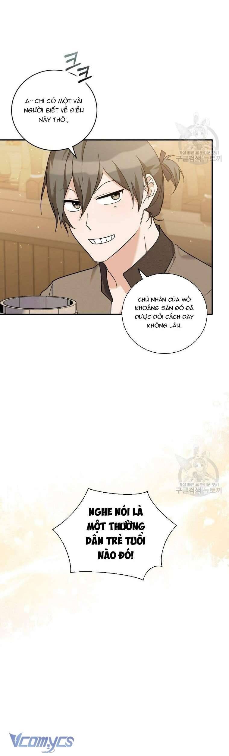 page_16