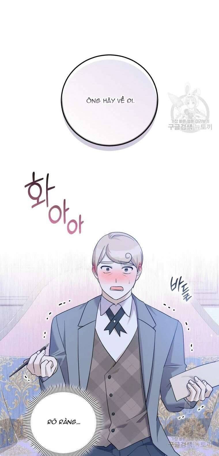 page_27