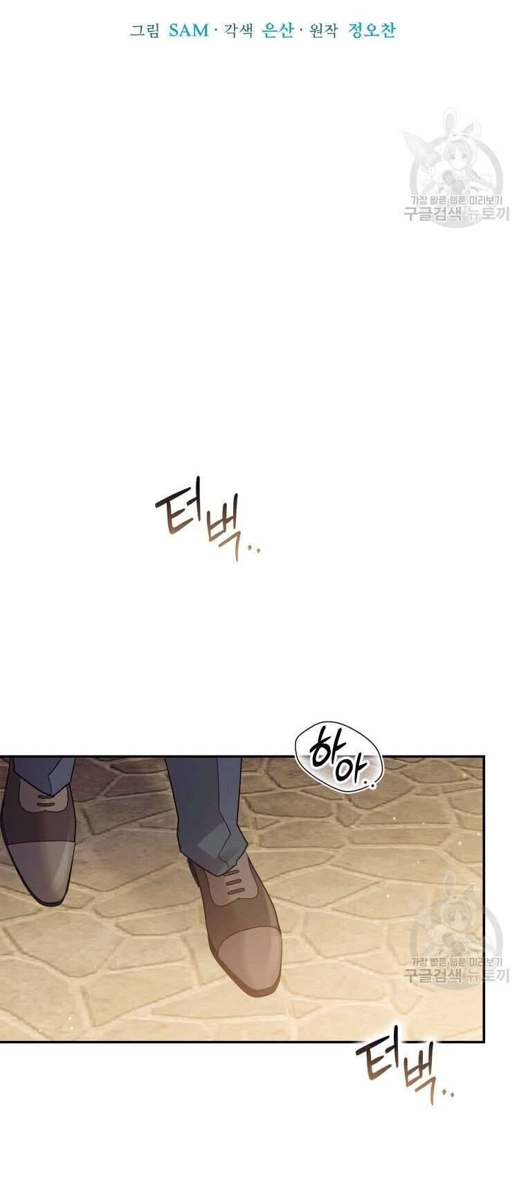 page_29