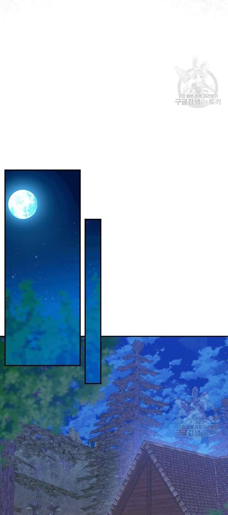 page_43