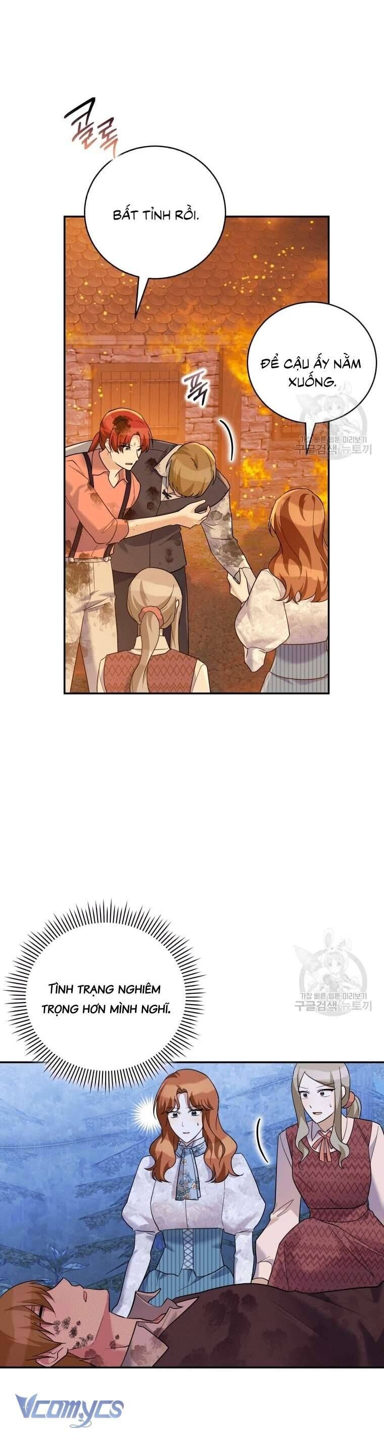 page_16