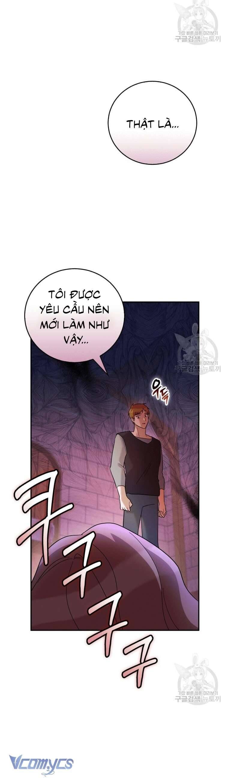 page_48