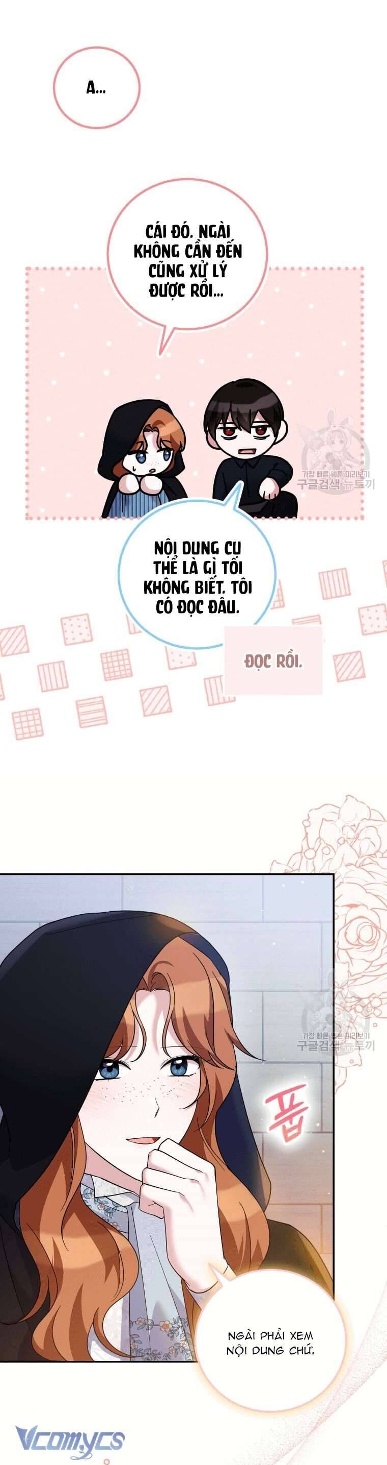 page_16
