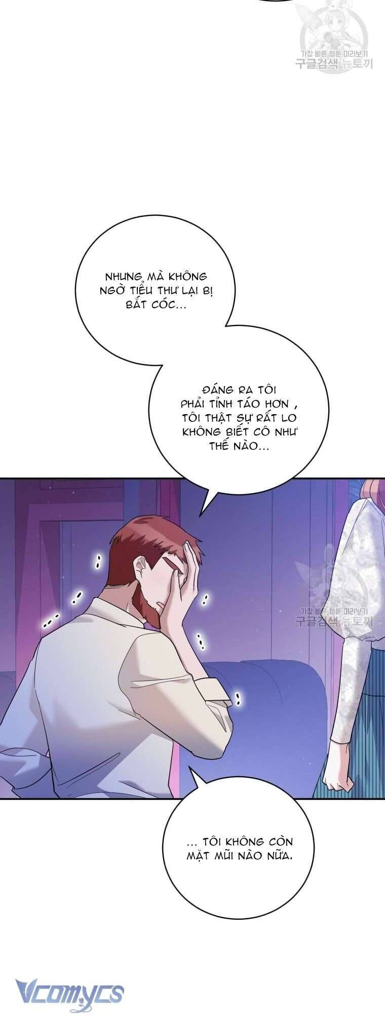 page_48