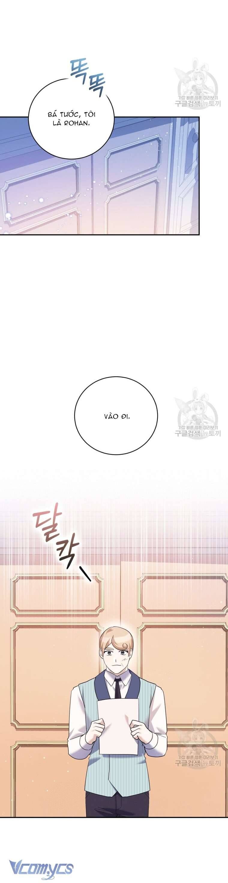 page_48