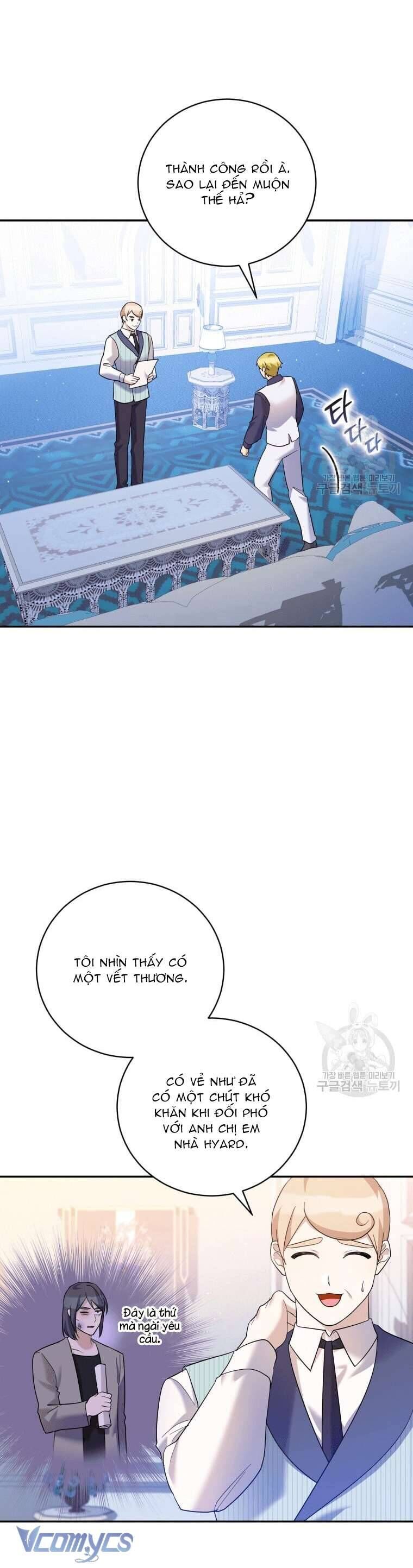 page_51