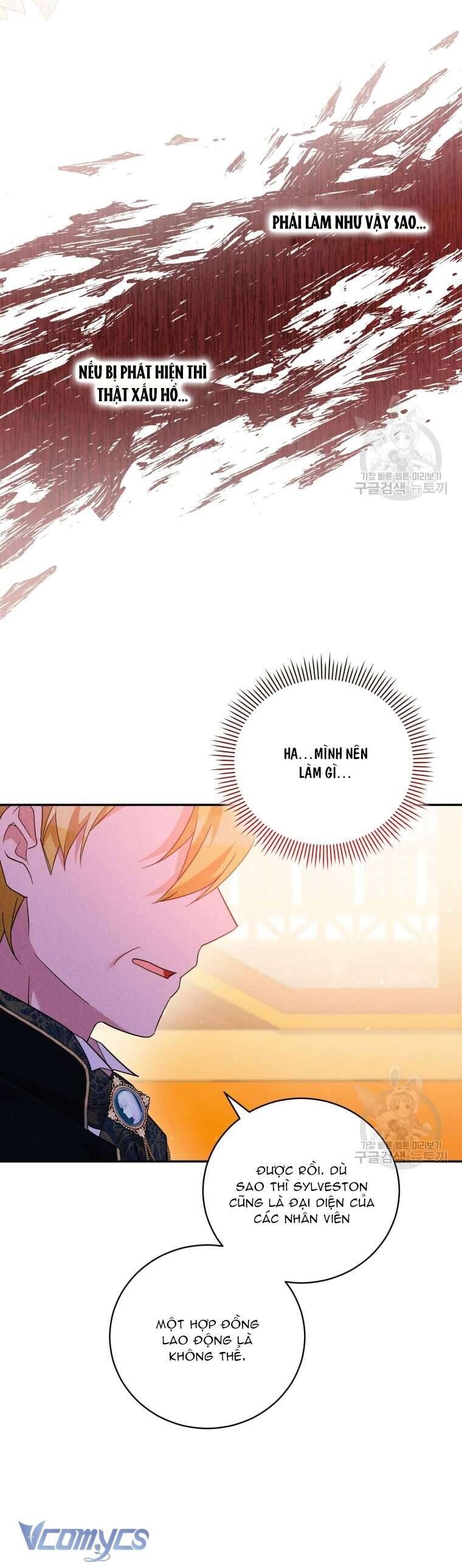 page_16