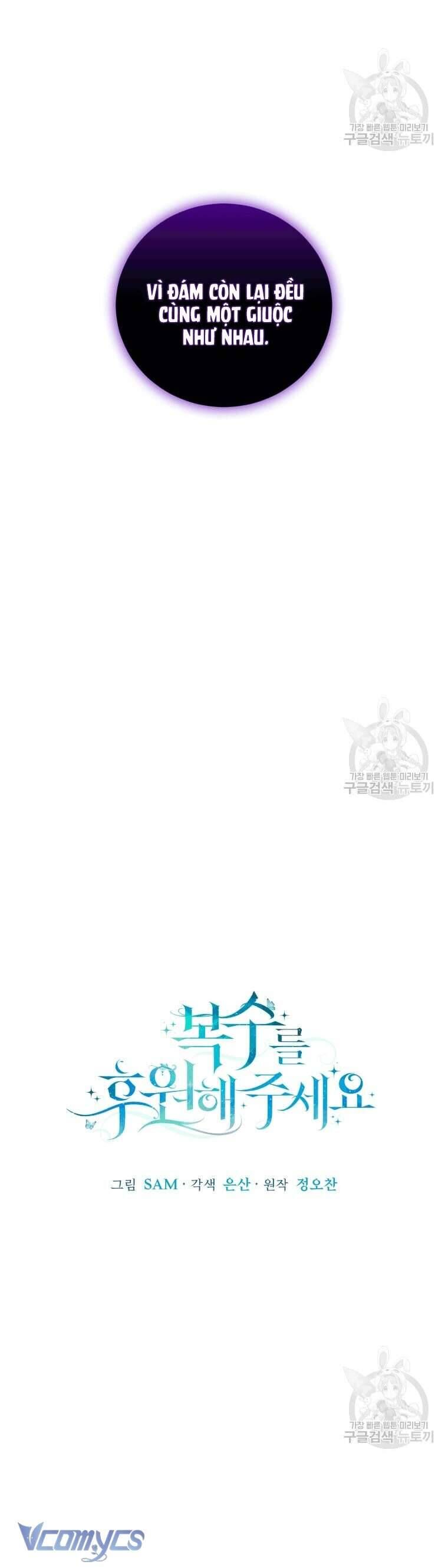 page_21
