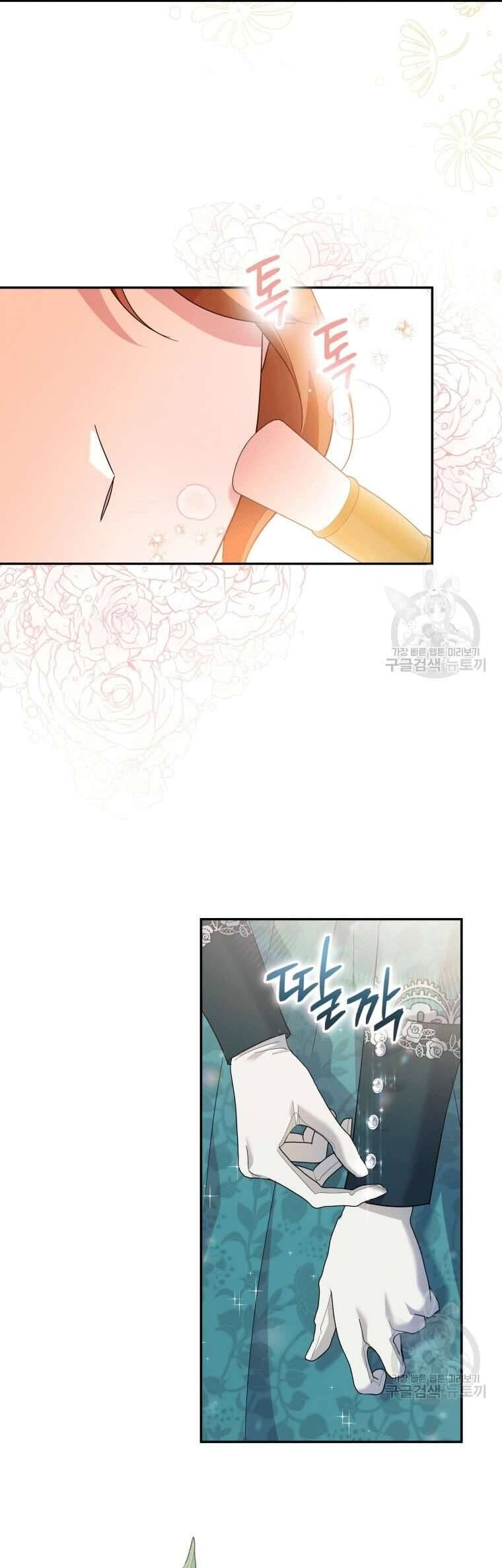 page_48