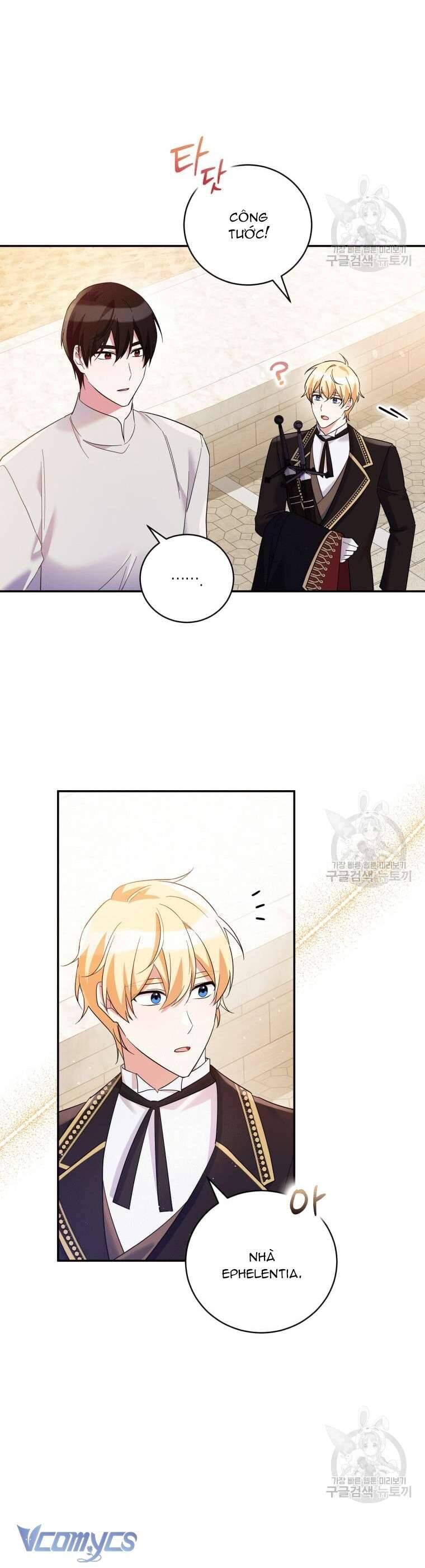 page_14