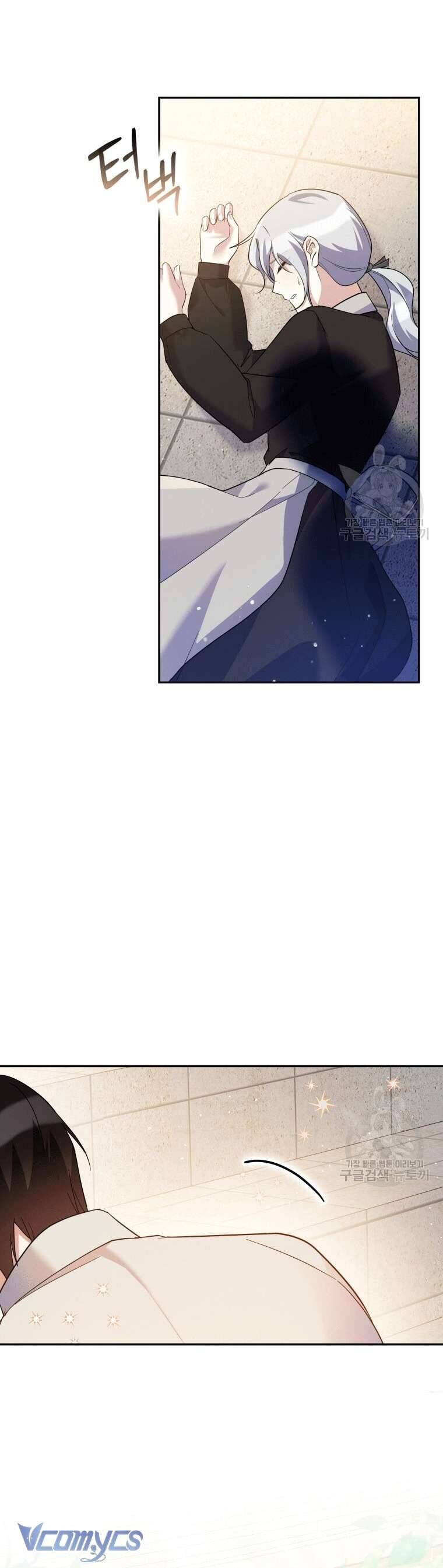 page_20