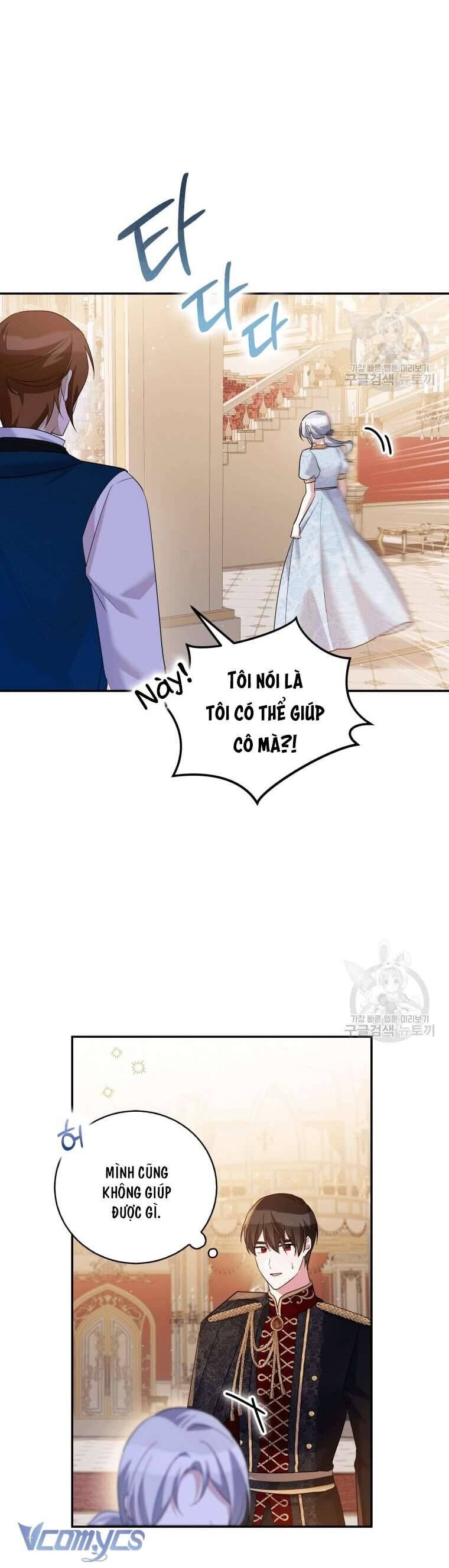 page_32