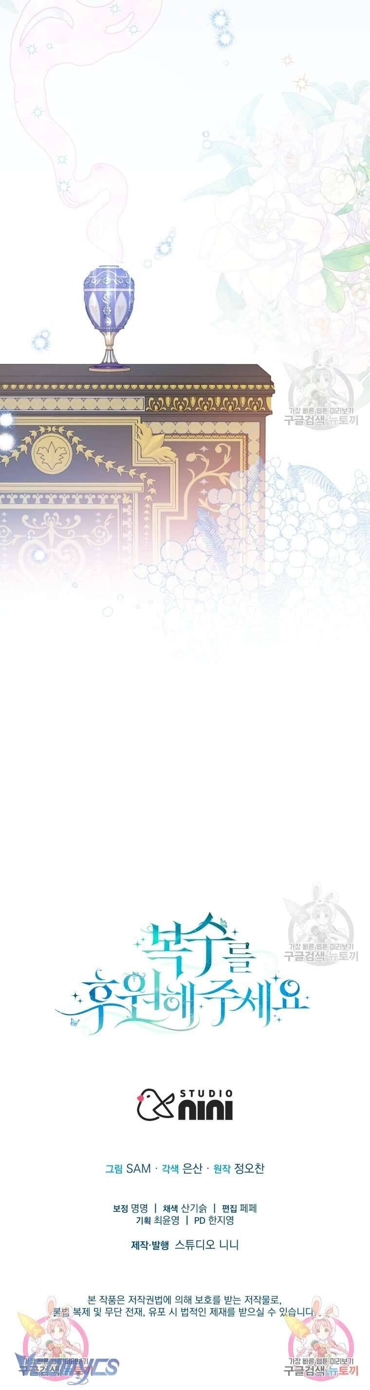page_57